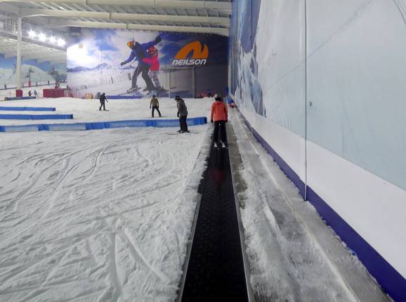 The Snow Centre (Magic Carpet 2)